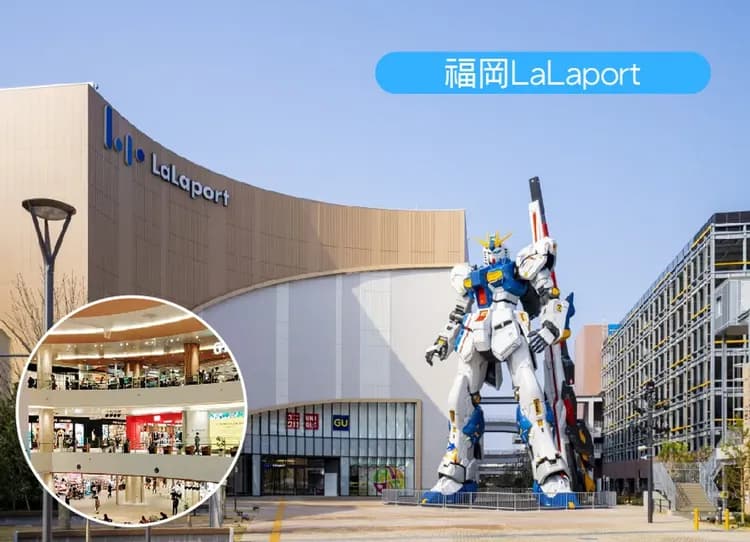 南北九州心漫遊夢幻彩燈5日.保住阿蘇溫泉.御船山樂園.採草莓體驗.柳川遊船.高千穗峽.阿蘇火山.螃蟹吃到飽(佐/宮)-14