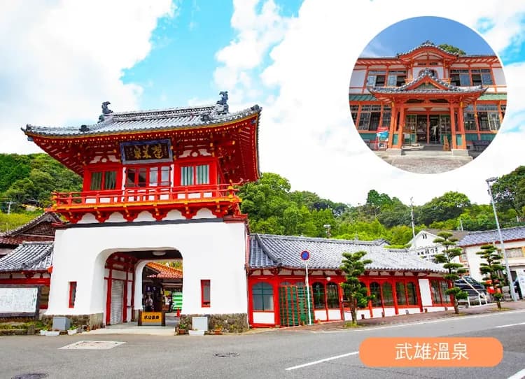 南北九州心漫遊夢幻彩燈5日.保住阿蘇溫泉.御船山樂園.採草莓體驗.柳川遊船.高千穗峽.阿蘇火山.螃蟹吃到飽(佐/宮)-5