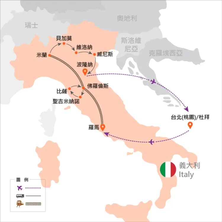 地圖僅提供路線示意參考，並未依照比例繪製，請見諒。-