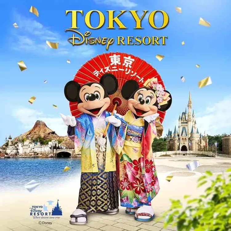 東京迪士尼樂園