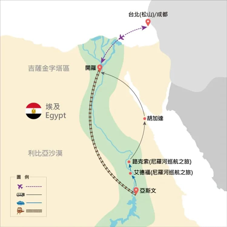 地圖僅提供路線示意參考，並未依照比例繪製，請見諒。-