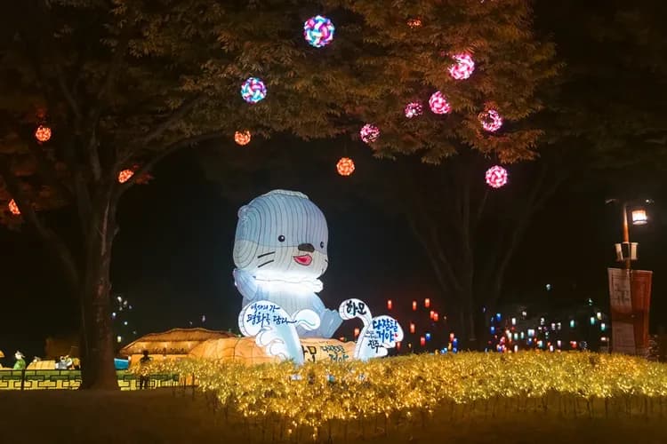 晉州南江流燈節