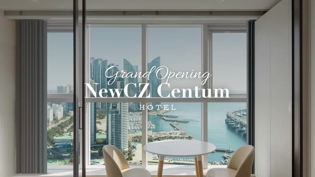 Busan-Newsies Centum Hotel