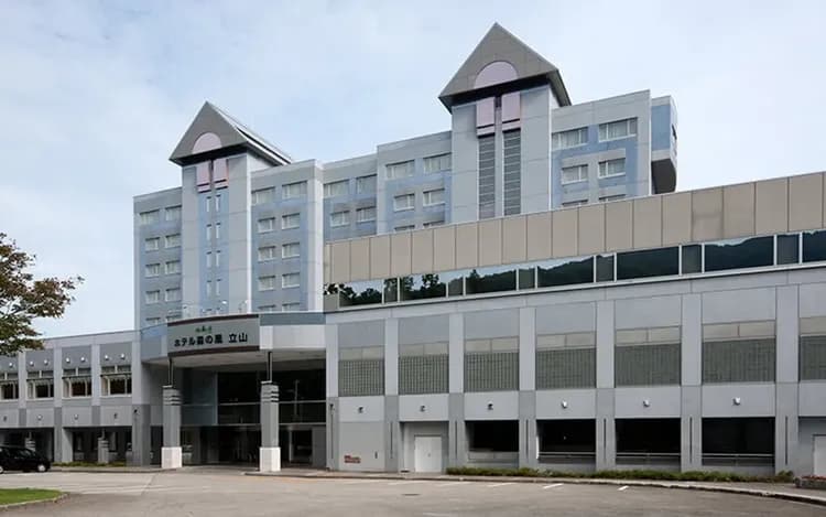 森之風立山飯店