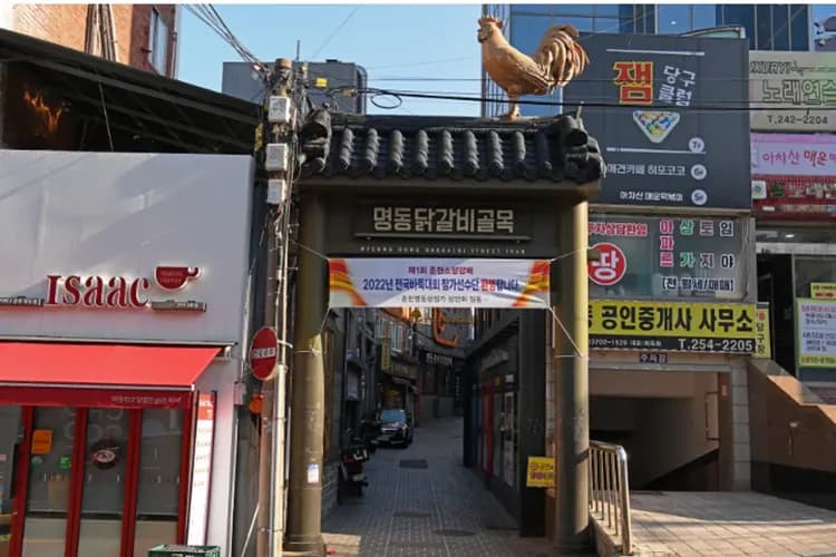 春川明洞 + 辣炒雞一條街