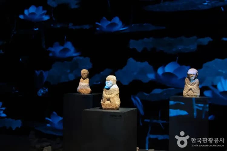 國立春川博物館