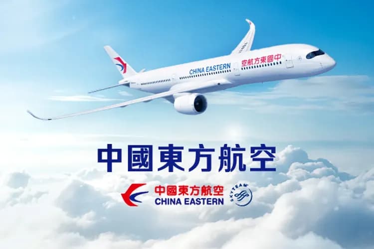 國際段班機【東方航空】
