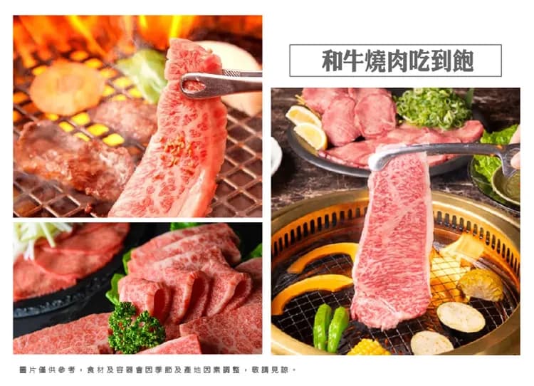 絕景丹後關西三都5日.秘境天橋立纜車.伊根灣遊船.美山合掌村.宇治平等院.奈良小鹿.和牛吃到飽,海鮮美食(華航午/晚)-10