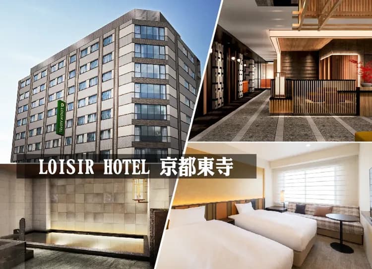 絕景丹後關西三都5日.秘境天橋立纜車.伊根灣遊船.美山合掌村.宇治平等院.奈良小鹿.和牛吃到飽,海鮮美食(華航午/晚)-7