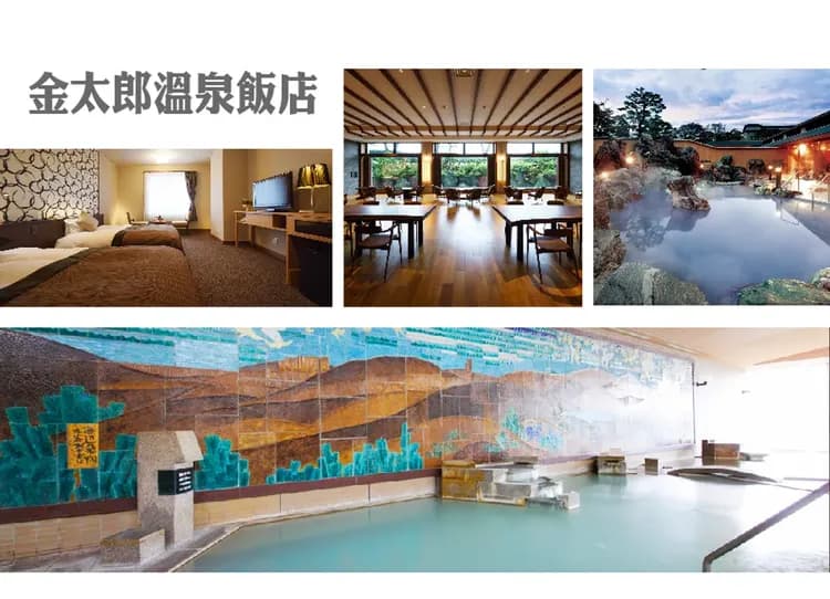 早鳥優惠兩千金馬迎新春北陸戲雪三溫泉5日.雪猴泡湯奇景.童話合掌村.飛驒高山.保住金太郎百選溫泉.螃蟹吃到飽.懷石料理-9