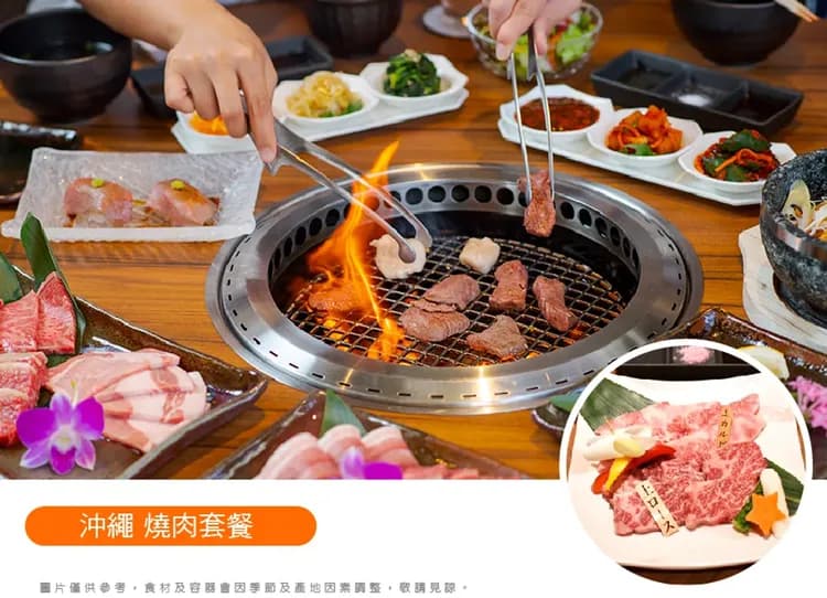 沖繩冒險樂園5日.JUNGLIA OKINAWA.最美之海水族館.鳳梨車.貓島奧武島.半潛水艇.(升等海邊一晚)-12