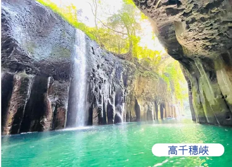 冬戀戲雪九州採草莓5日.九重戲雪樂園.柳川遊船.旅人列車.童話湯布院.高千穗峽.燒肉吃到飽(熊本進出)-13