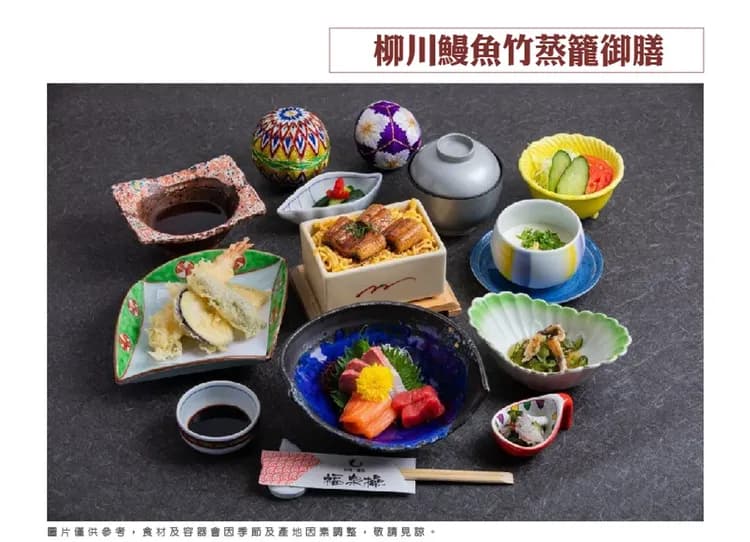 冬戀戲雪九州採草莓5日.九重戲雪樂園.柳川遊船.旅人列車.童話湯布院.高千穗峽.燒肉吃到飽(熊本進出)-18