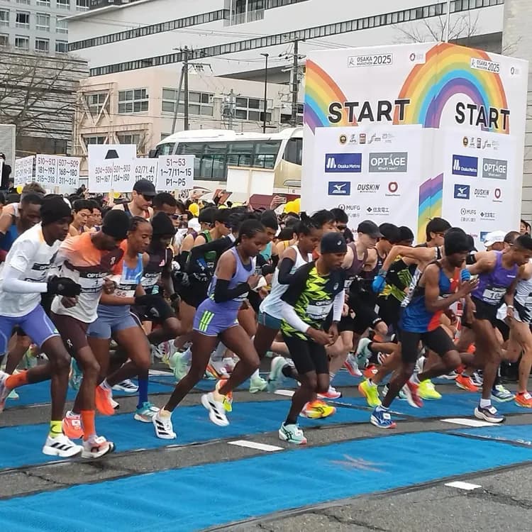 完售，感謝支持！【2026大阪馬拉松】參賽權＋超值精選2晚住宿-11