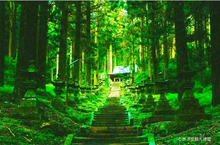 上色見熊野座神社