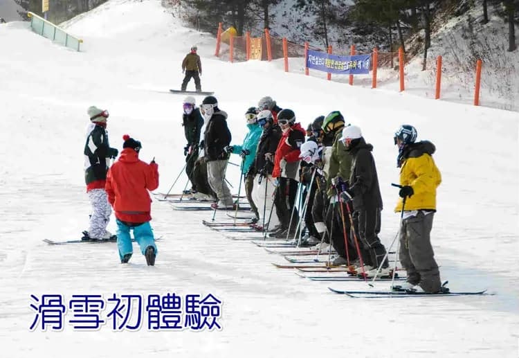 華川鱒魚冰雪節(松山/金浦)～滑雪採草莓、釣鱒滑雪橇、汗蒸幕武術秀、乙晚五星飯店五日-6