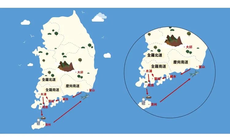 順天灣國家庭園