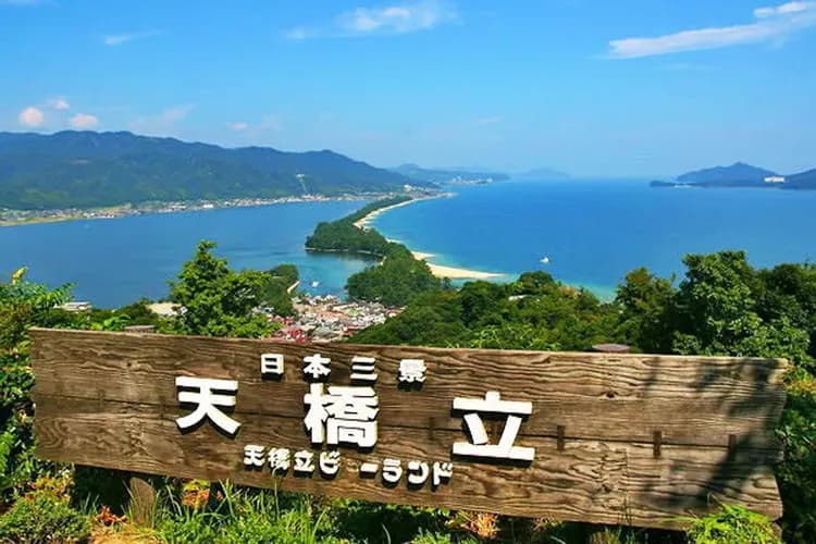 關西秘境～神鍋高原戲雪、美山合掌村、伊根灣遊覽船、姬路美饌溫泉五日-8