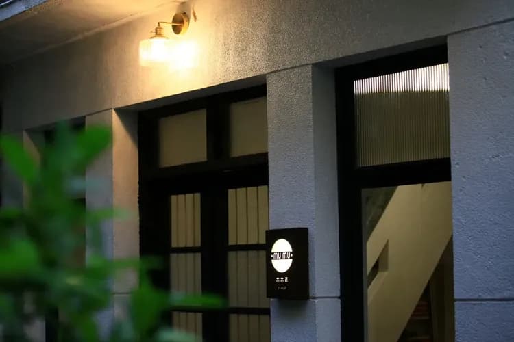 木木家｜6-7人可包棟台南包棟民宿｜老宅設計-15