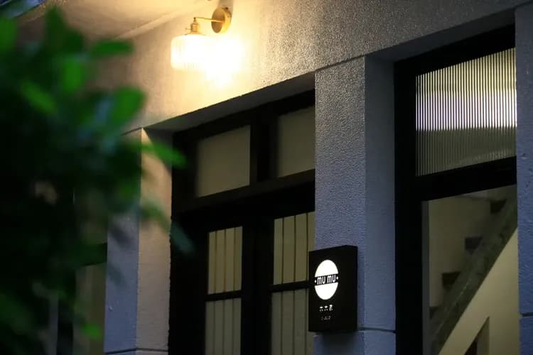 木木家｜6-7人可包棟台南包棟民宿｜老宅設計-16