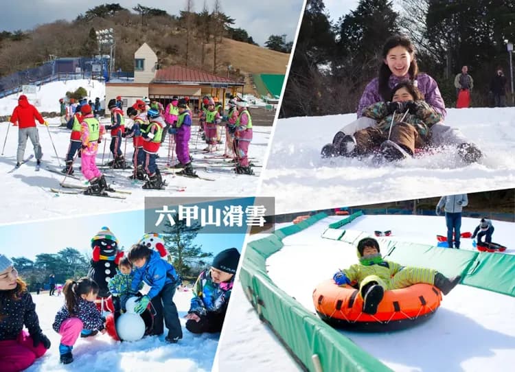 星雪戀活力關西5日.保住兩晚洲際.六甲山戲雪趣.須磨海洋世界.章魚燒DIY.和牛燒肉.清水寺.嵐山叮叮車.水上巴士.星宇