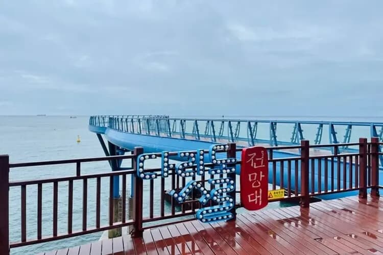 青沙浦踏石觀景台