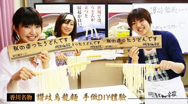 賀歲折3千｜岡山山陰山陽｜足立美術館.出雲大社.松江城.屋形船遊船.採果體驗.鬼太郎妖怪.鳥取砂丘六日｜贈10公斤｜高雄-11