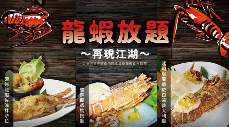 爆省泰國│龍蝦x生猛海鮮放題,曼谷網評五星一晚,體驗道地雙市集,LV博物館,網美咖啡廳,綠山動物園,泰式露楚DIY5日-8