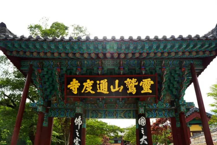 釜蔚冬雪繽紛～伊甸園滑雪、積木村汗蒸幕、天空膠囊列車、玻璃屋咖啡廳五日-13