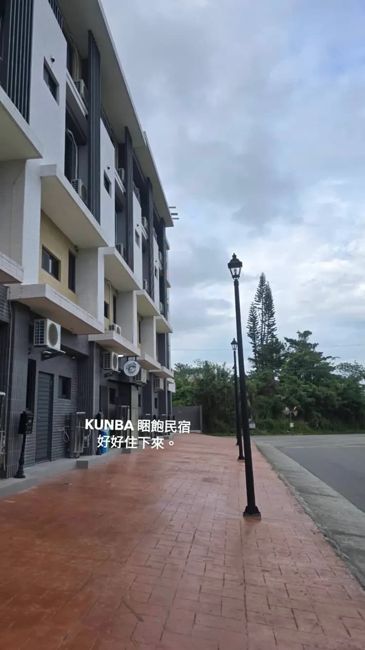 KUNBA 睏飽民宿外觀｜位於花蓮市便利街區，讓旅人安心住下來，好好休息。