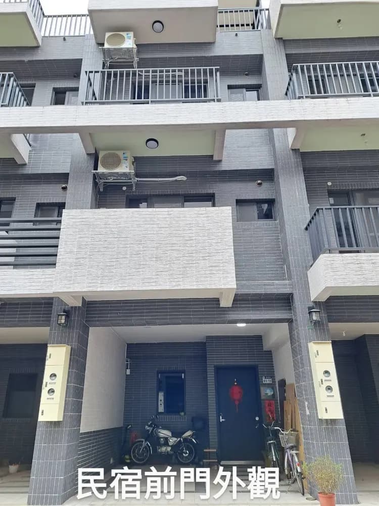 民宿前門外觀