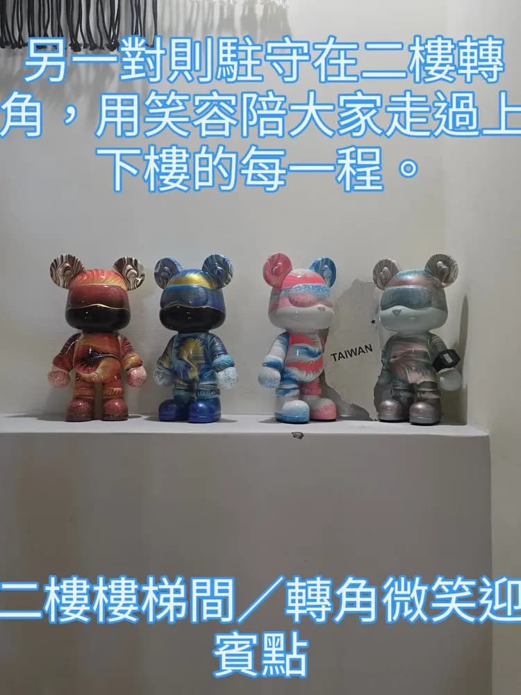 一樓至二樓之間的迎賓轉角