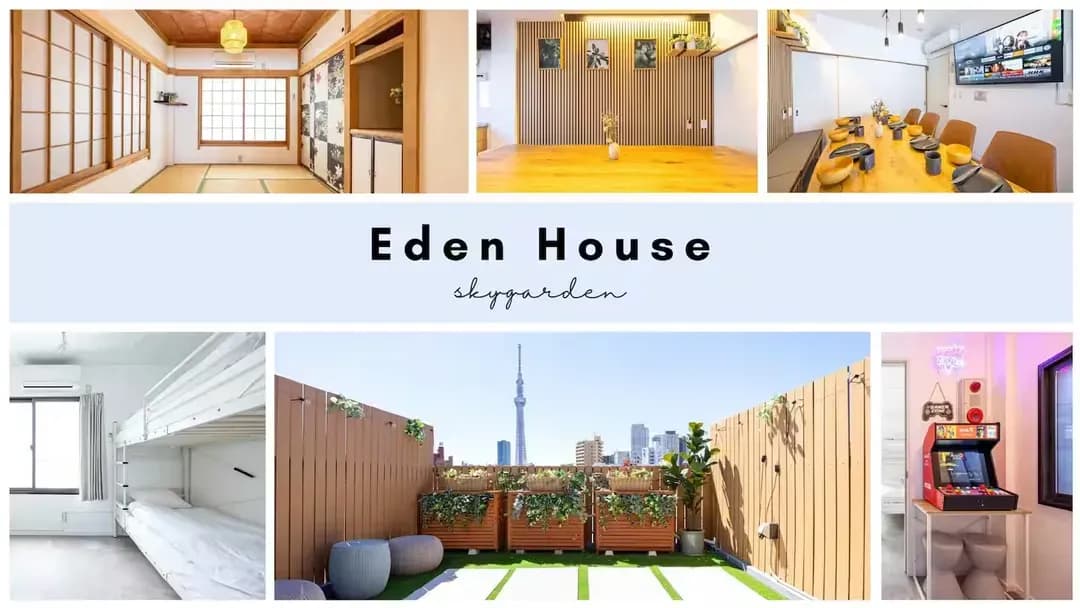 東京都-晴空塔淺草旅遊的基地！步行10分鐘到淺草站／羽田、成田機場直達