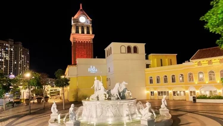 富國大世界照片