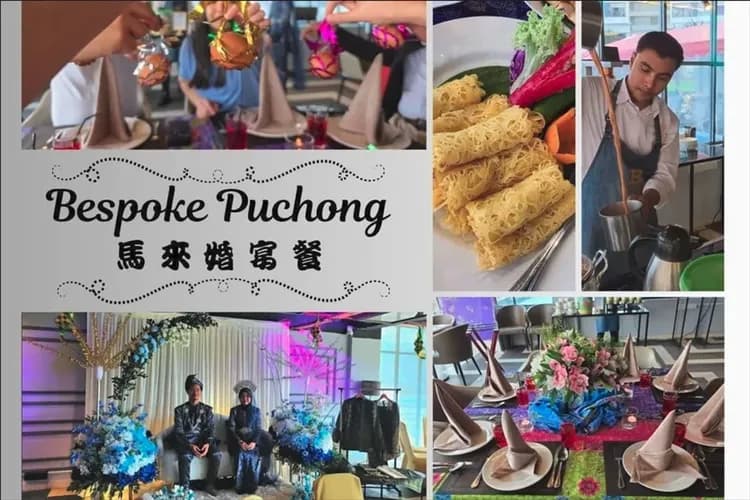 Bespoke HOTEL 馬來婚宴餐-多元美食