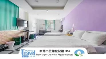 九份 琚九屋民宿-3