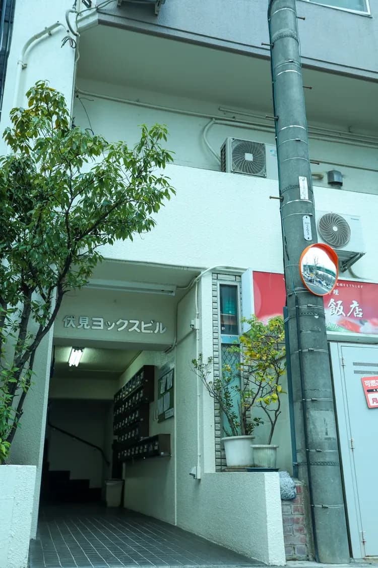 名古屋公寓大須-17