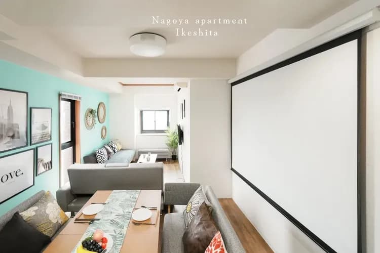 Nagoya Apartment Ikeshita-9