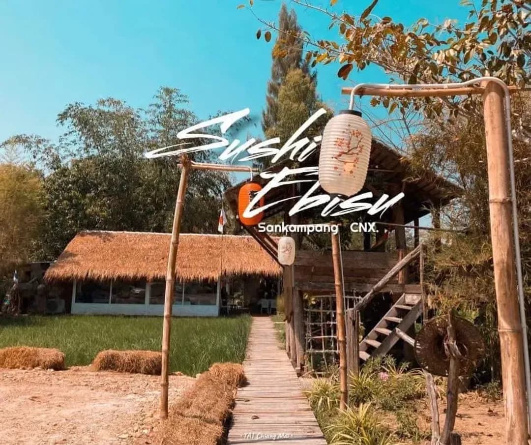 清邁府-The Gargen Echo