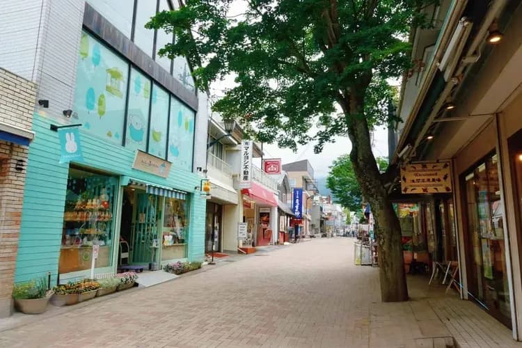 輕井澤秋日漫遊