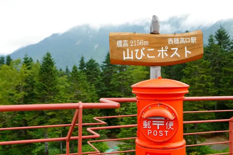 新穗高纜車－日本唯一雙層纜車