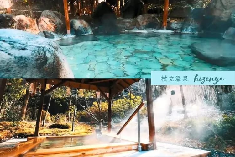 日本百選溫泉：杖立觀光溫泉飯店(乙晚)
