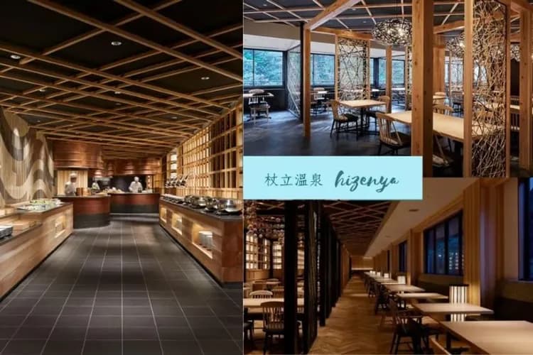 日本百選溫泉：杖立觀光溫泉飯店(乙晚)