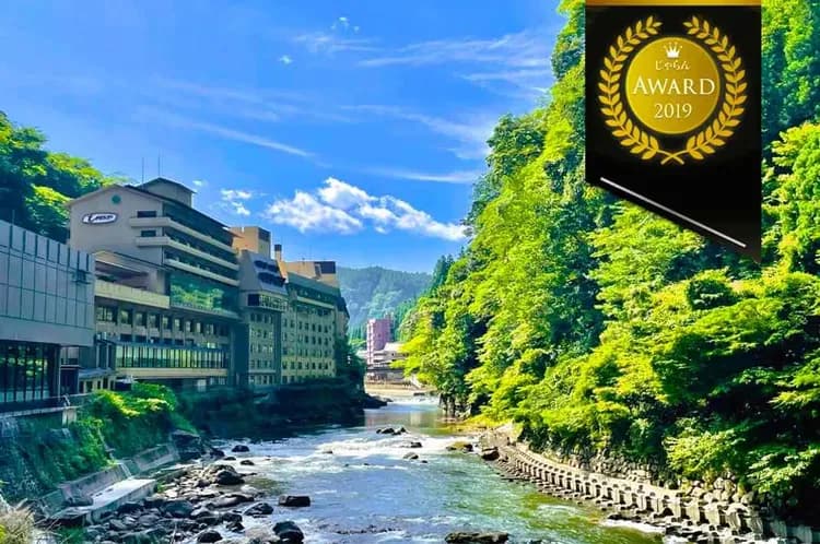 日本百選溫泉：杖立觀光溫泉飯店(乙晚)