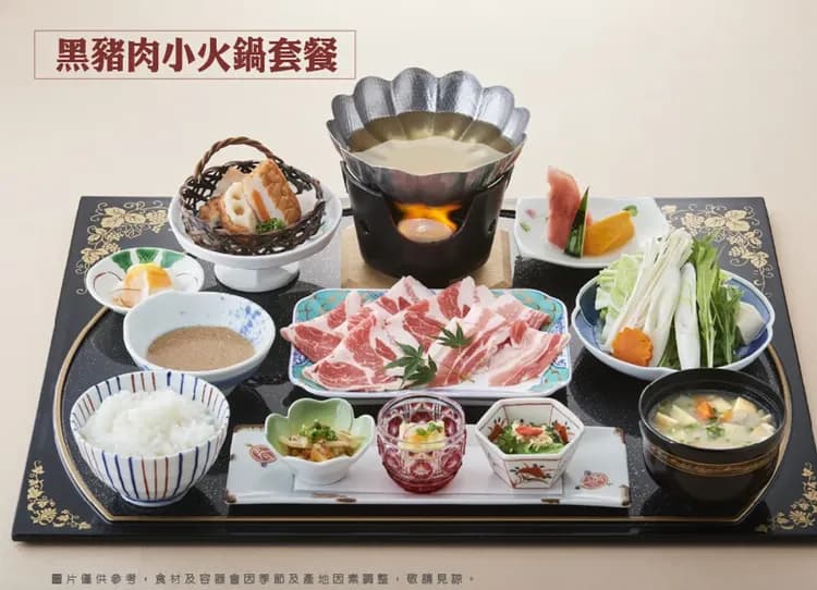 [第2人折8000]金馬迎新春南北九州幸福雙溫泉5日.保住:五星喜來登.櫻島渡輪.仙巖園.砂浴體驗.三大螃蟹吃到飽-14