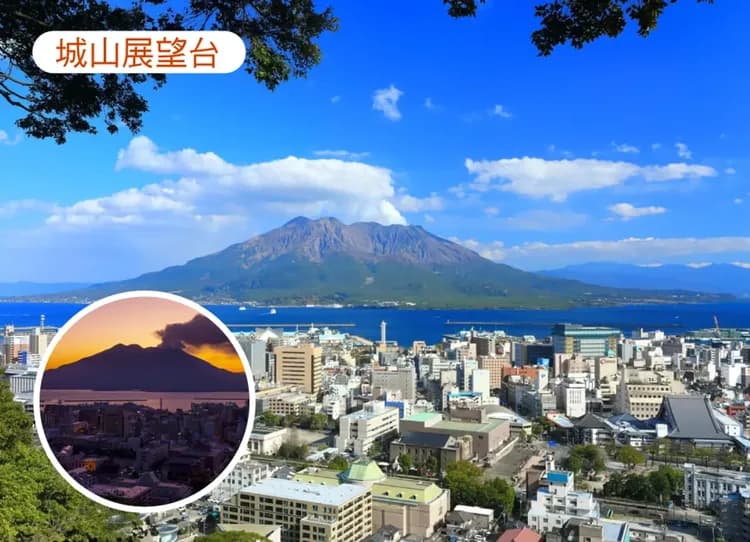 [第2人折8000]金馬迎新春南北九州幸福雙溫泉5日.保住:五星喜來登.櫻島渡輪.仙巖園.砂浴體驗.三大螃蟹吃到飽-10