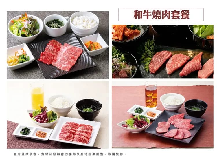 [第2人折8000]金馬迎新春南北九州幸福雙溫泉5日.櫻島渡輪.霧島神宮.仙巖園.砂浴體驗三大螃蟹(福岡進/鹿兒島出)-17