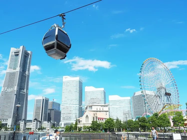 橫濱空中纜車