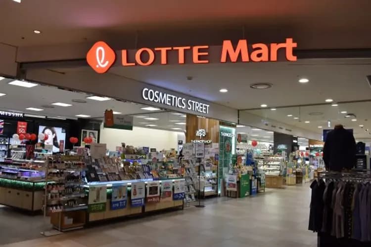 lotte mark