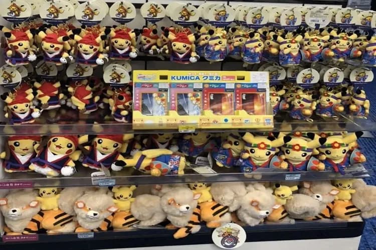 永旺夢樂城購物中心(寶可夢中心)